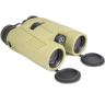 Лазерный дальномер ARKON VELAX 4K 10x42 V410